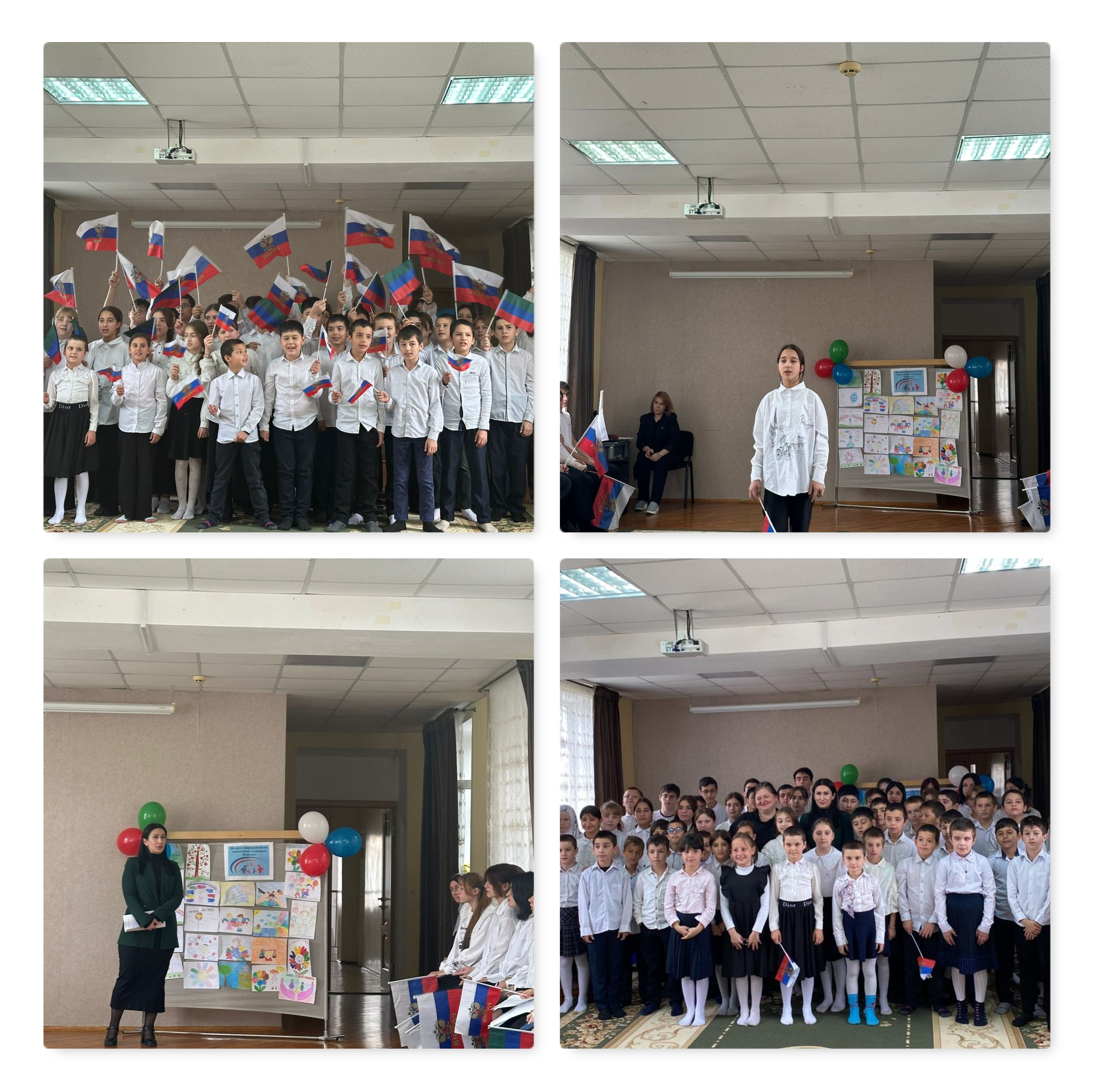 Мероприятие, посвященное всероссийскому Дню правовой помощи детям прошло в Центре.